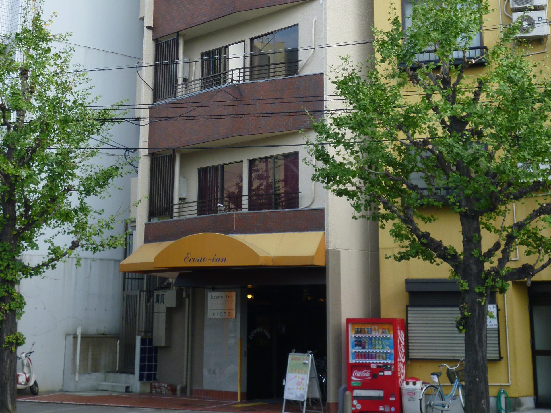 Hotel Econo-inn