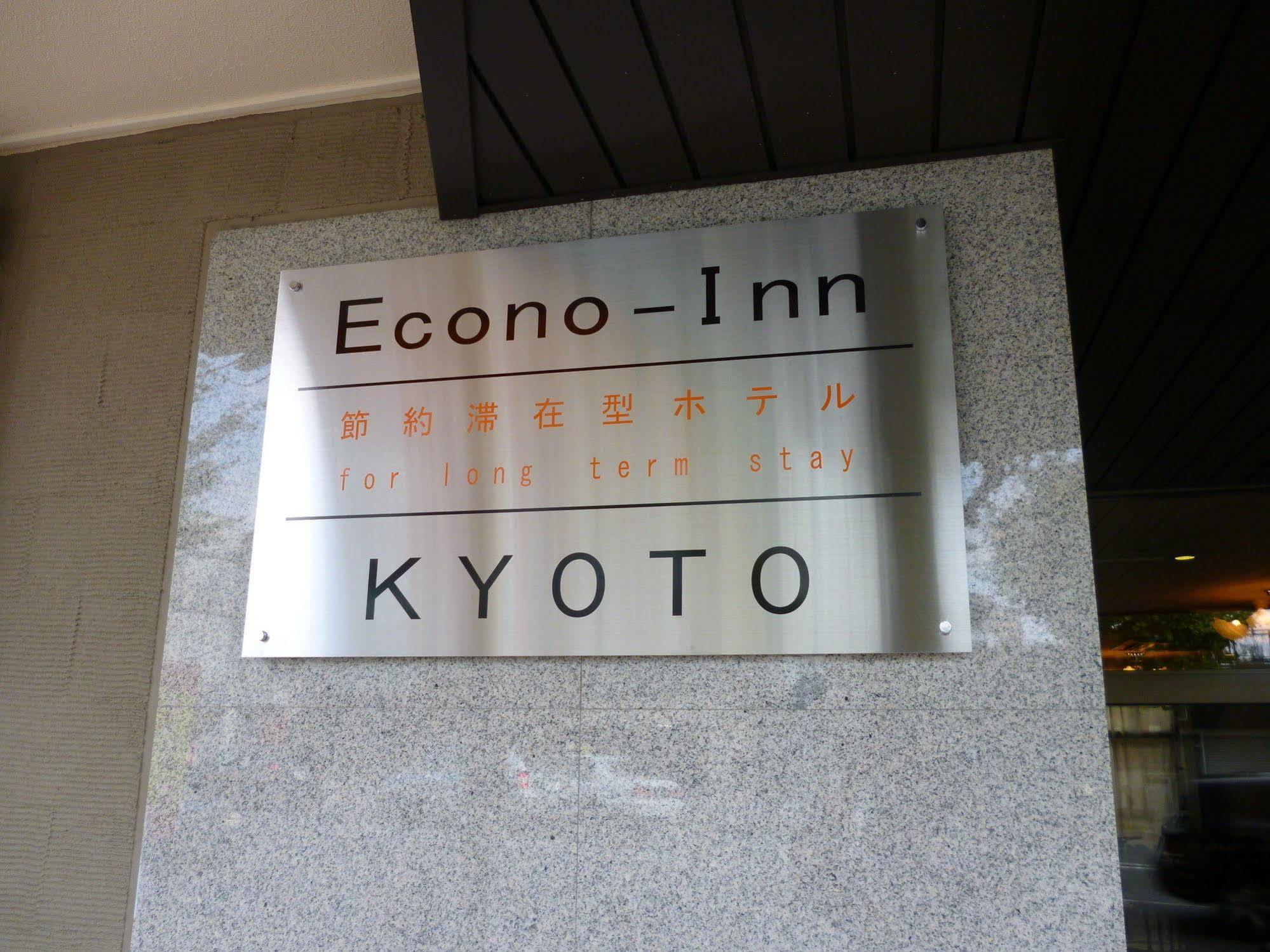 Hotel Econo-inn Kyoto