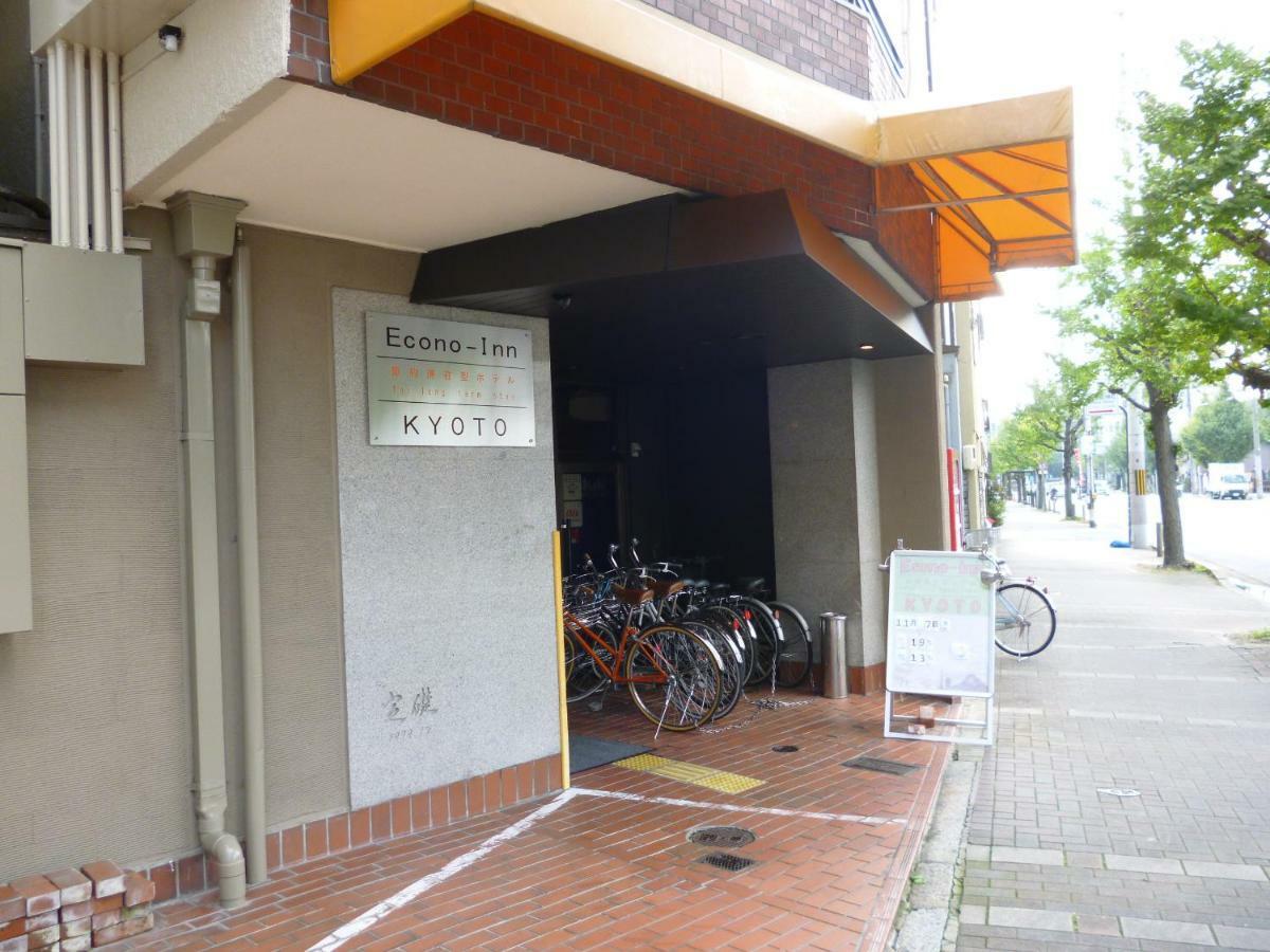 Econo-inn 2* Kyoto